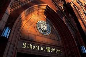 The front of the SLU School of Medicine 