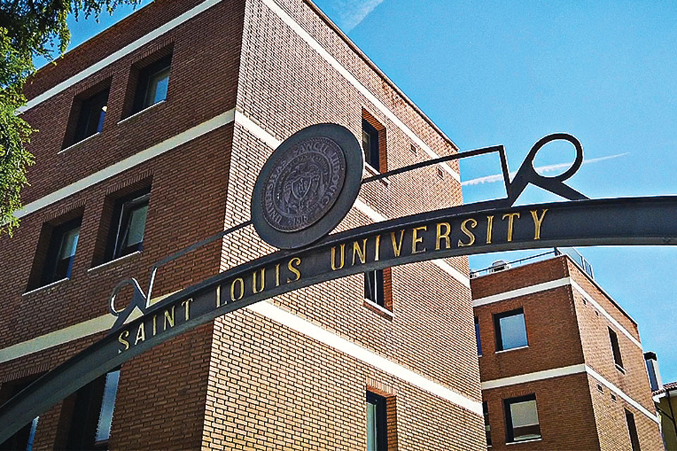 The gateway at San Ignacio Hall at SLU-Madrid